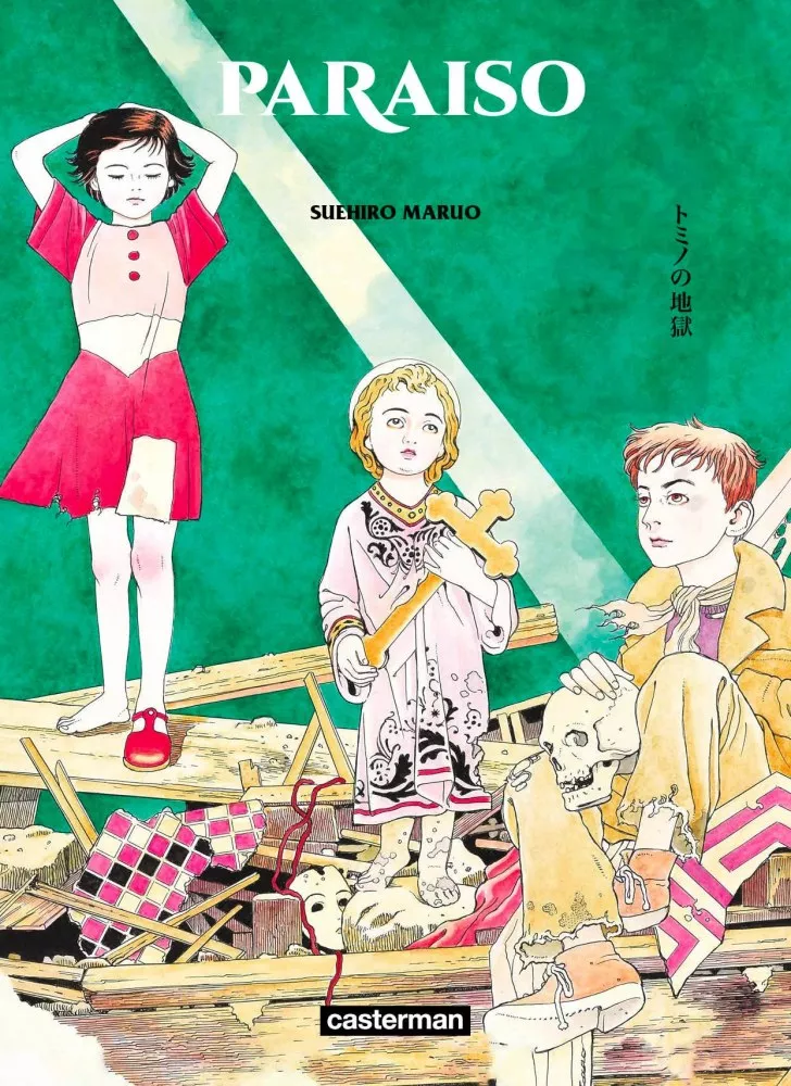 Paraíso (Maruo Suehiro)